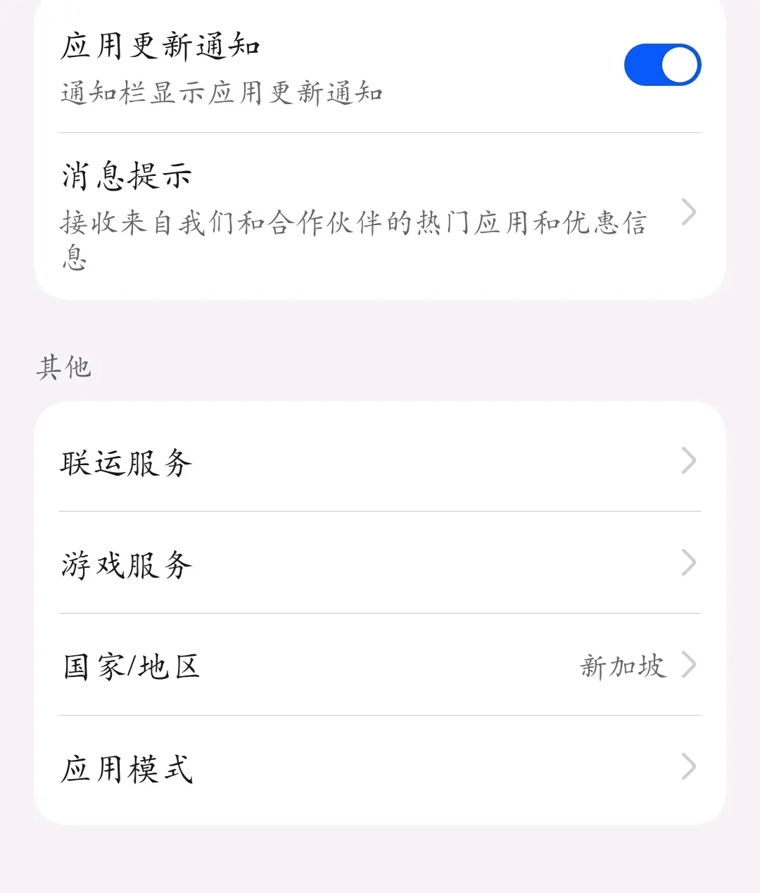 telegeram验证码app:telegeram跳过验证码登陆