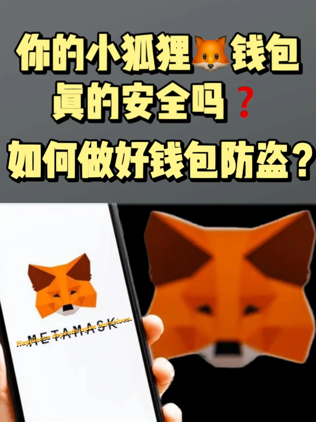 bitbill钱包安全吗:bitcoin交易平台官网