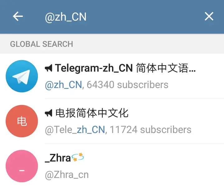 telegram永久注销:telegram注销后消息还在吗