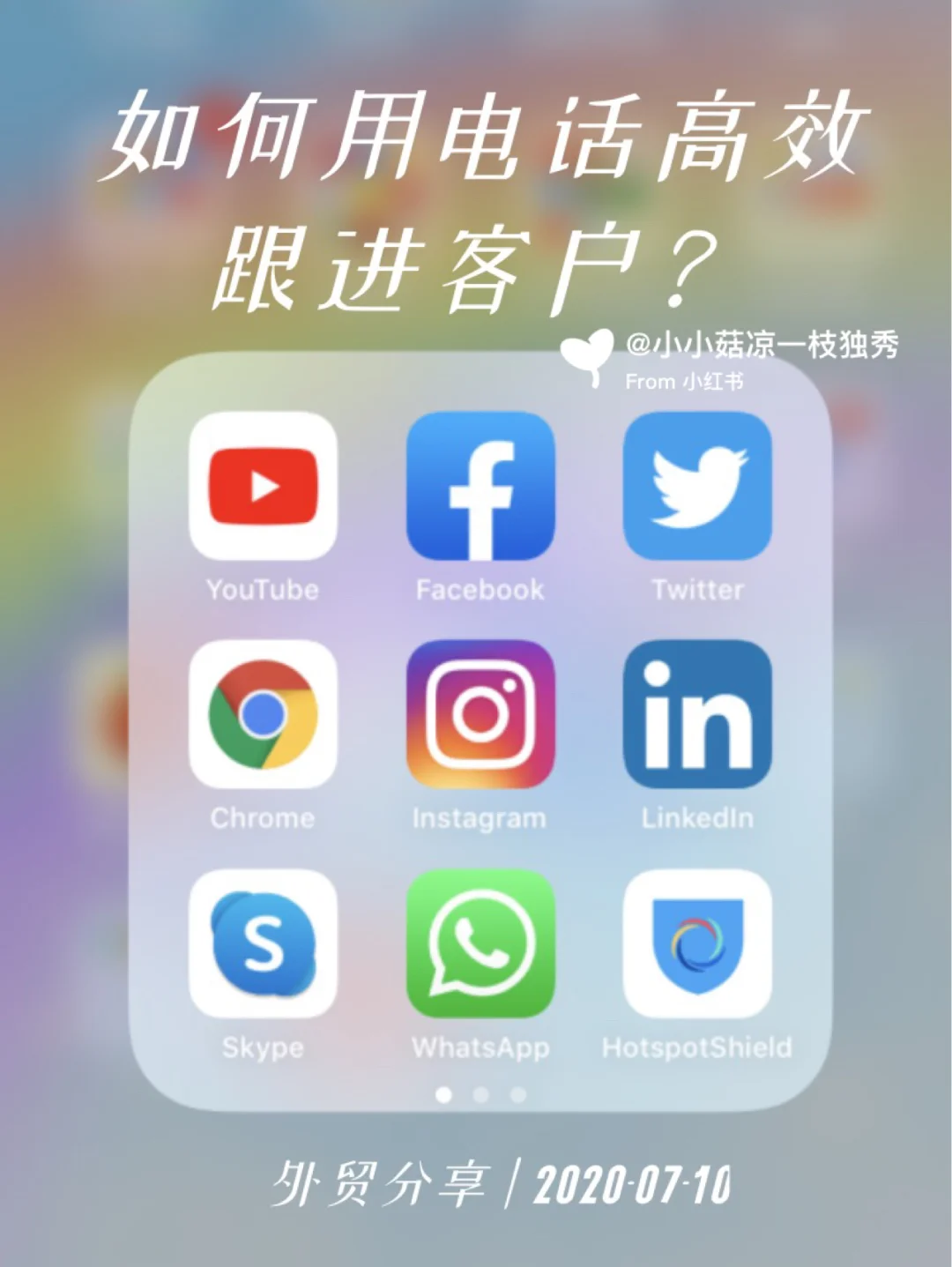 skype官方充值中心:skype充值页面打不开