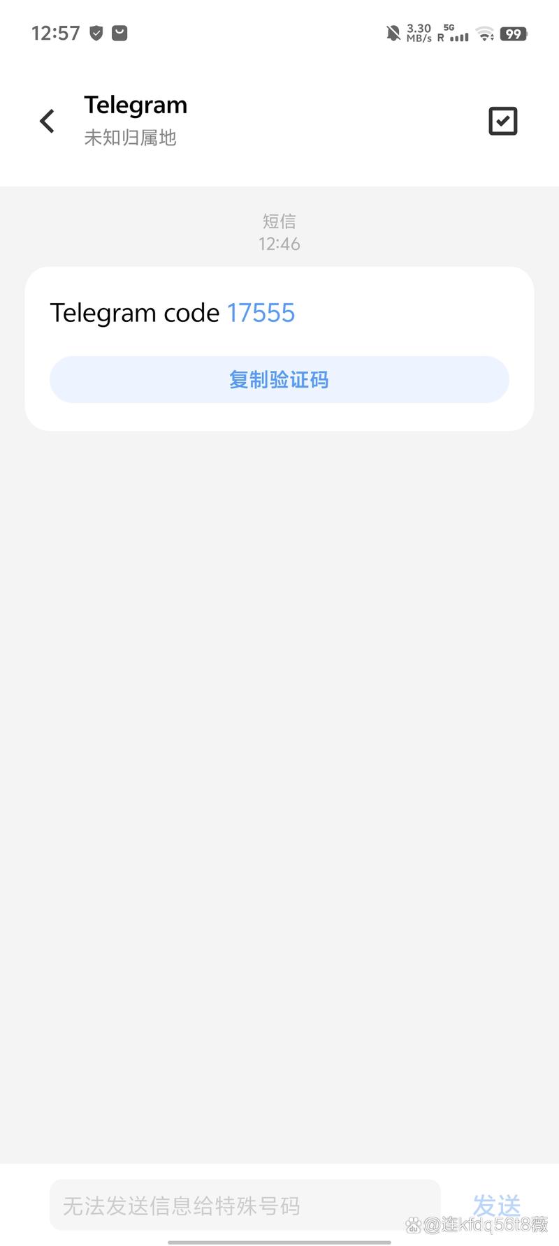 telegeram怎么开通钱包,telegeramx中文版下载官网