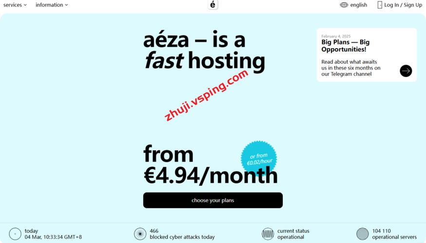 国外vpswindows在线,国外vpswindows在线软件的用户体验