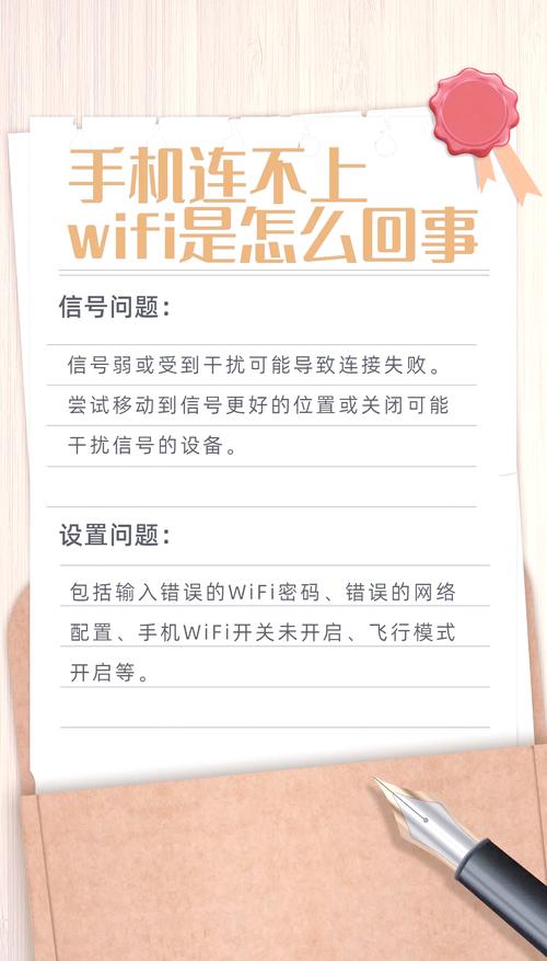zalo为什么显示没有网络,zalo手机版怎么突然用不了