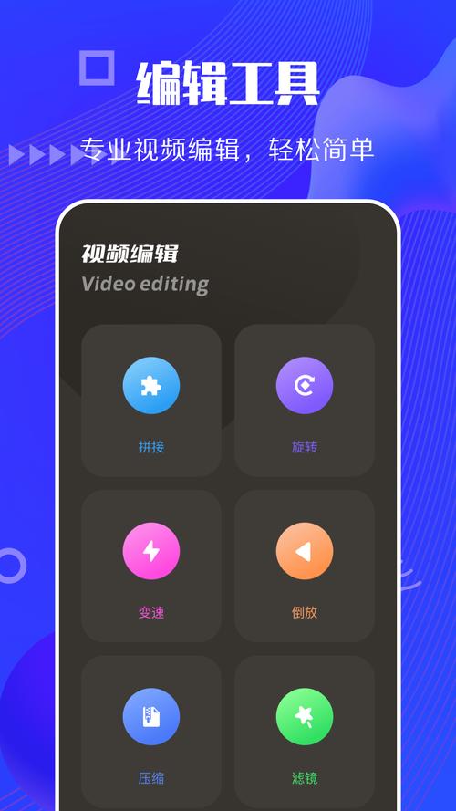 快狗加速器官网,快狗加速器官网ios