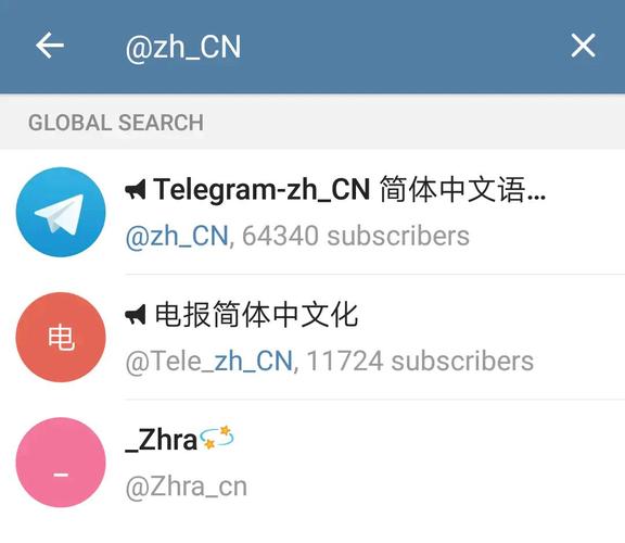 telecode官网登录入口的简单介绍