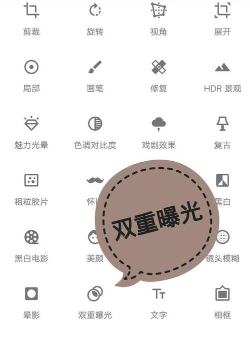 snapseed官方正版入口,snapseed官方最新版本2025