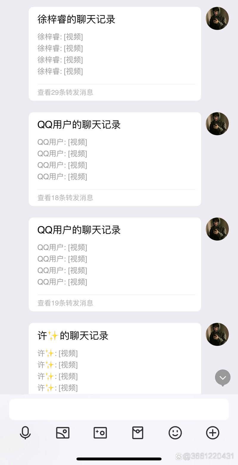 虚拟老公在线聊天,虚拟老公在线聊天网站
