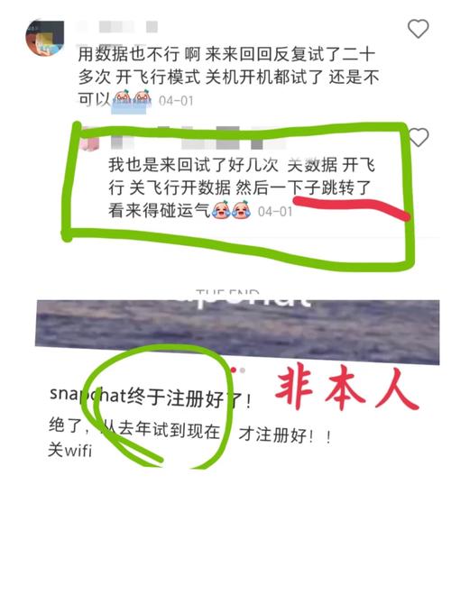 snapchat下装OPPO,snapchat相机安装oppo