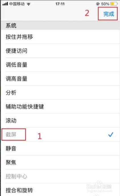 [苹果手机怎么换成中文]苹果手机怎么换成中文都是英文