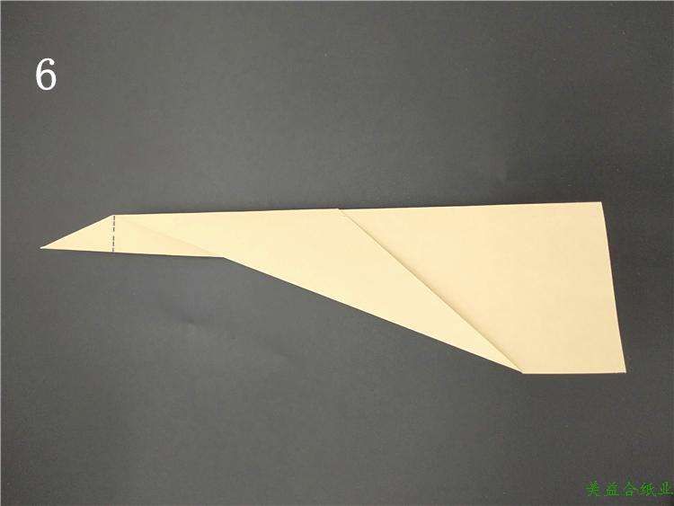 [纸飞机教程]纸飞机教程简单飞得又远