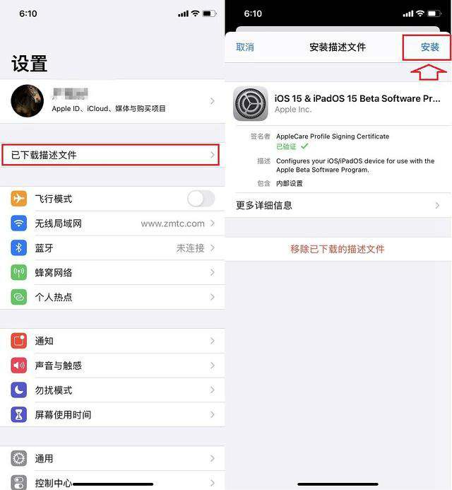 [telegreat苹果怎么下载中文版的]telegreat苹果中文版下载了怎么注册