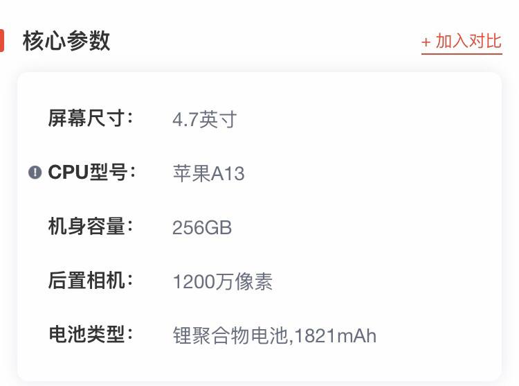 [苹果telegreat注册参数]telegreat苹果中文版下载了怎么注册