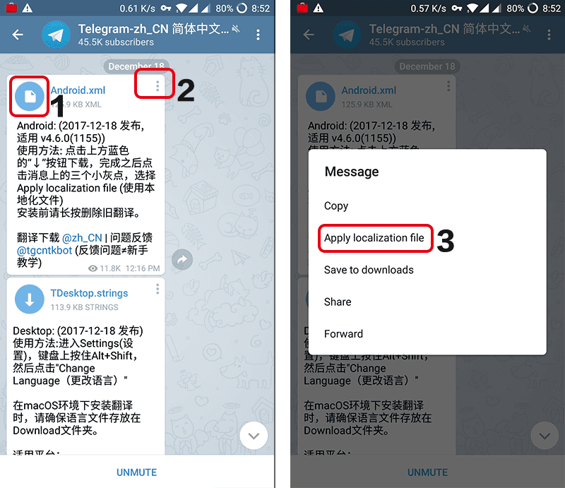 [手机telegreat中文怎么设置]安卓手机telegreat中文怎么设置