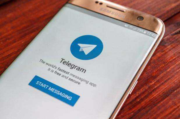 注册Telegram的简单介绍