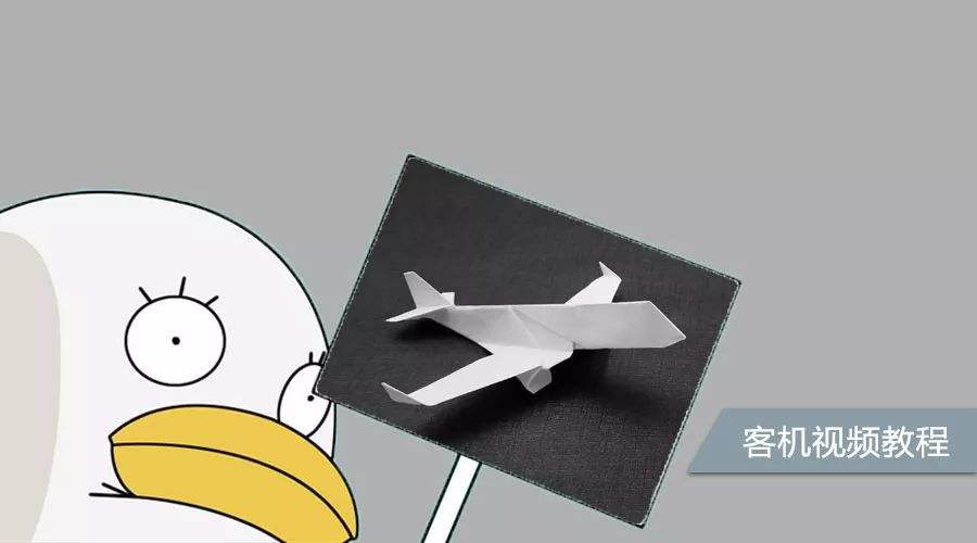 [纸飞机中文语言包怎么安装]纸飞机安装zh_cn语言包