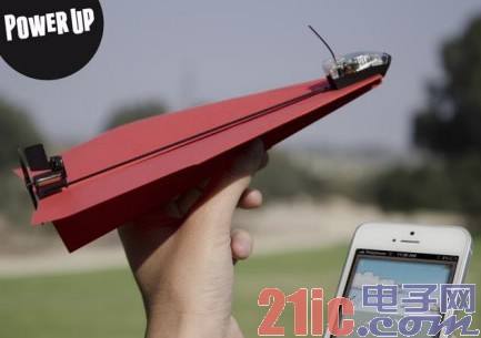 [纸飞机中国手机怎么注册]纸飞机中国手机怎么注册收不到验证码