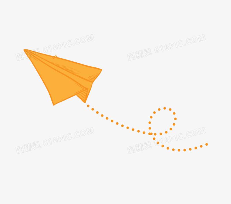 [te纸飞机]可飞的纸飞机