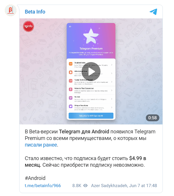 [telegram免费账号]Telegram免费账号分享