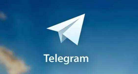 [电报telegram账号]教你玩转电报Telegram
