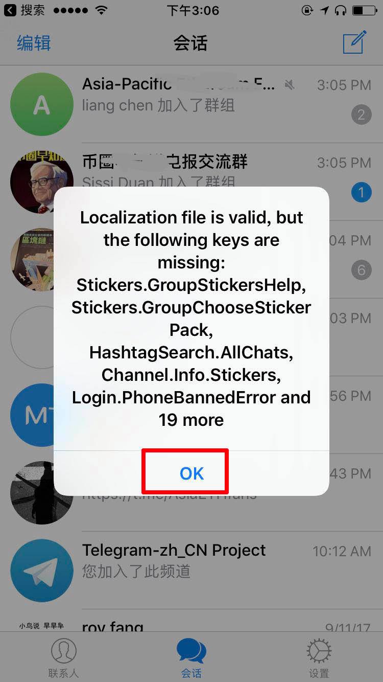 [telegreat下载ios官网]telegreat中文手机版下载ios