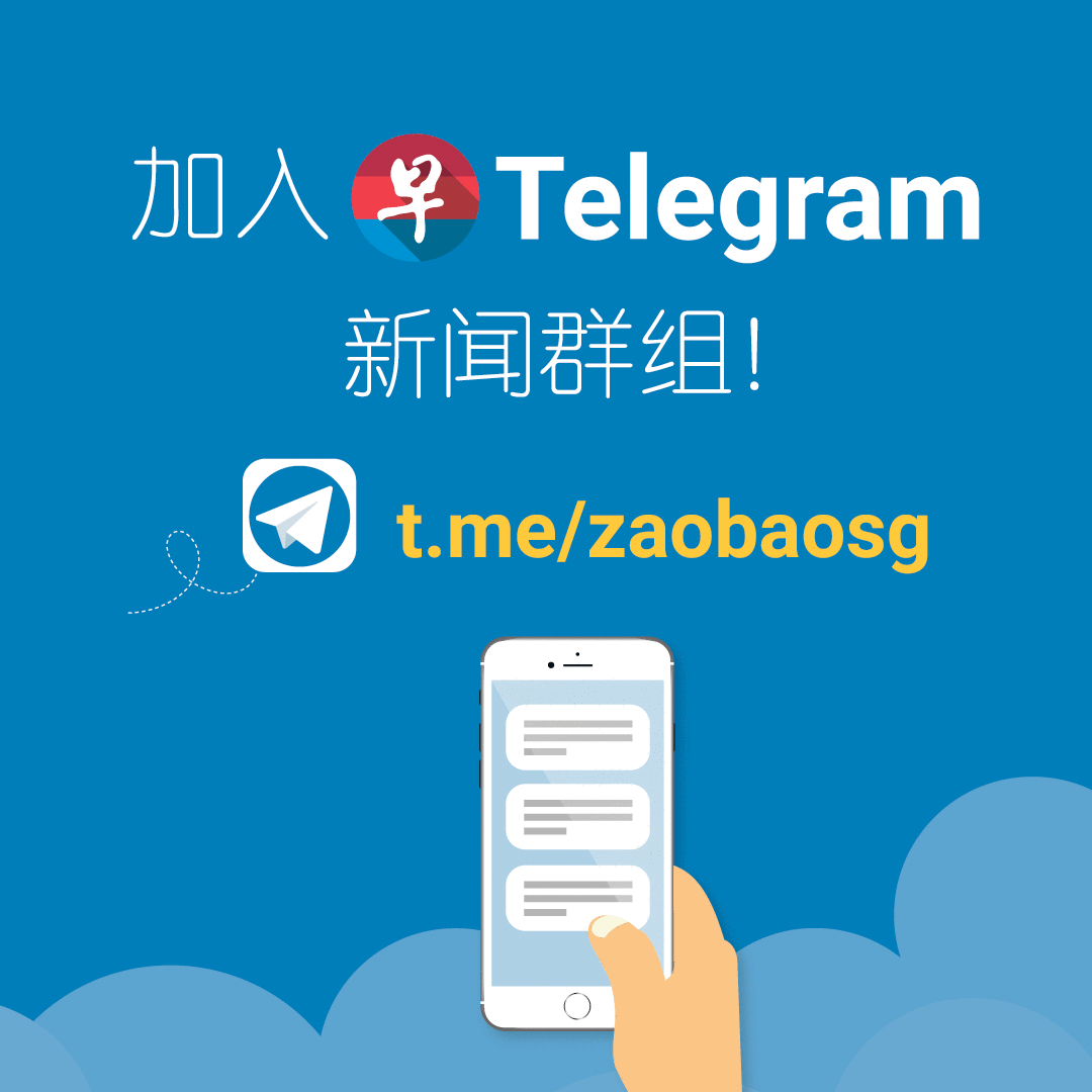 [telegreat代理免费]telegreat中文版下载2022