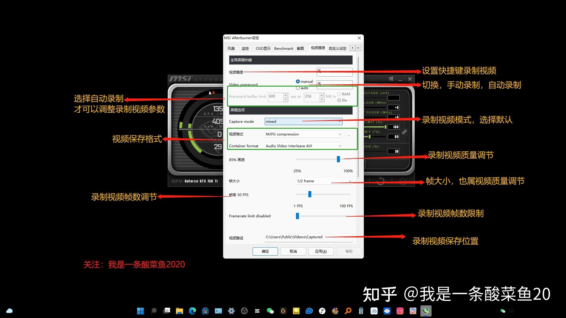 [小飞机聊天软件怎么设置中文]飞机聊天软件怎么设置中文安卓
