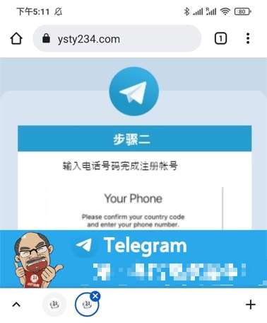 [telegram如何用邮箱登录]telegram可以用邮箱登录吗