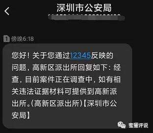 [tp钱包被盗追回的几率大吗]tp钱包被盗追回的几率大吗知乎