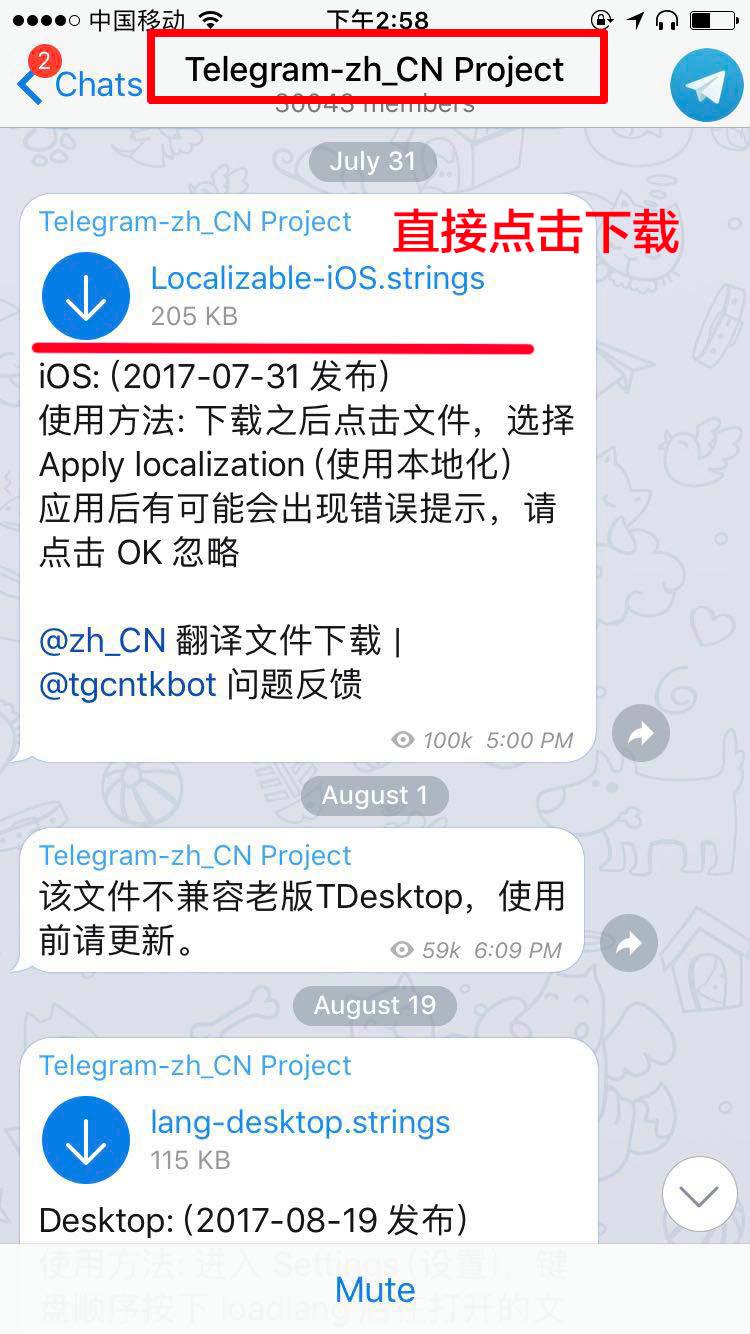 [telegreat怎么注册登录安卓]telegreat中文版下载了怎么注册