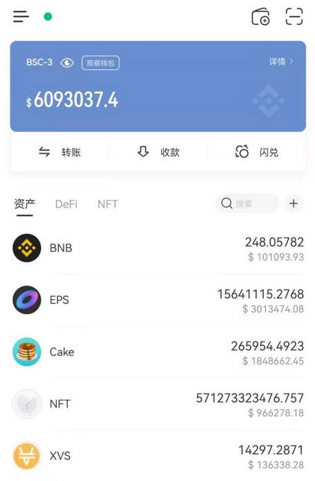 tp钱包官网下载1.3.9的简单介绍