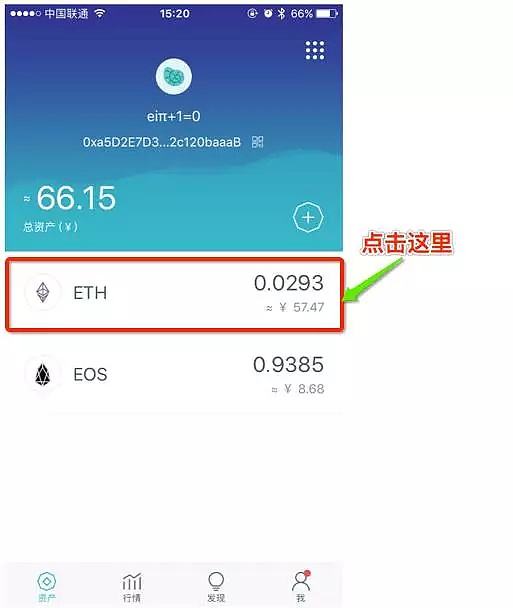 包含imtoken钱包是哪个国家的词条