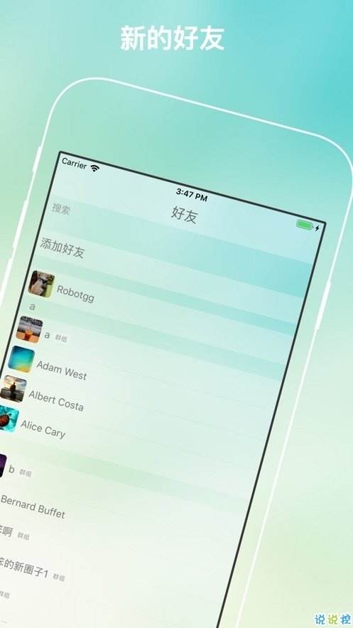 [纸飞机app下载]纸飞机app下载中文版安卓