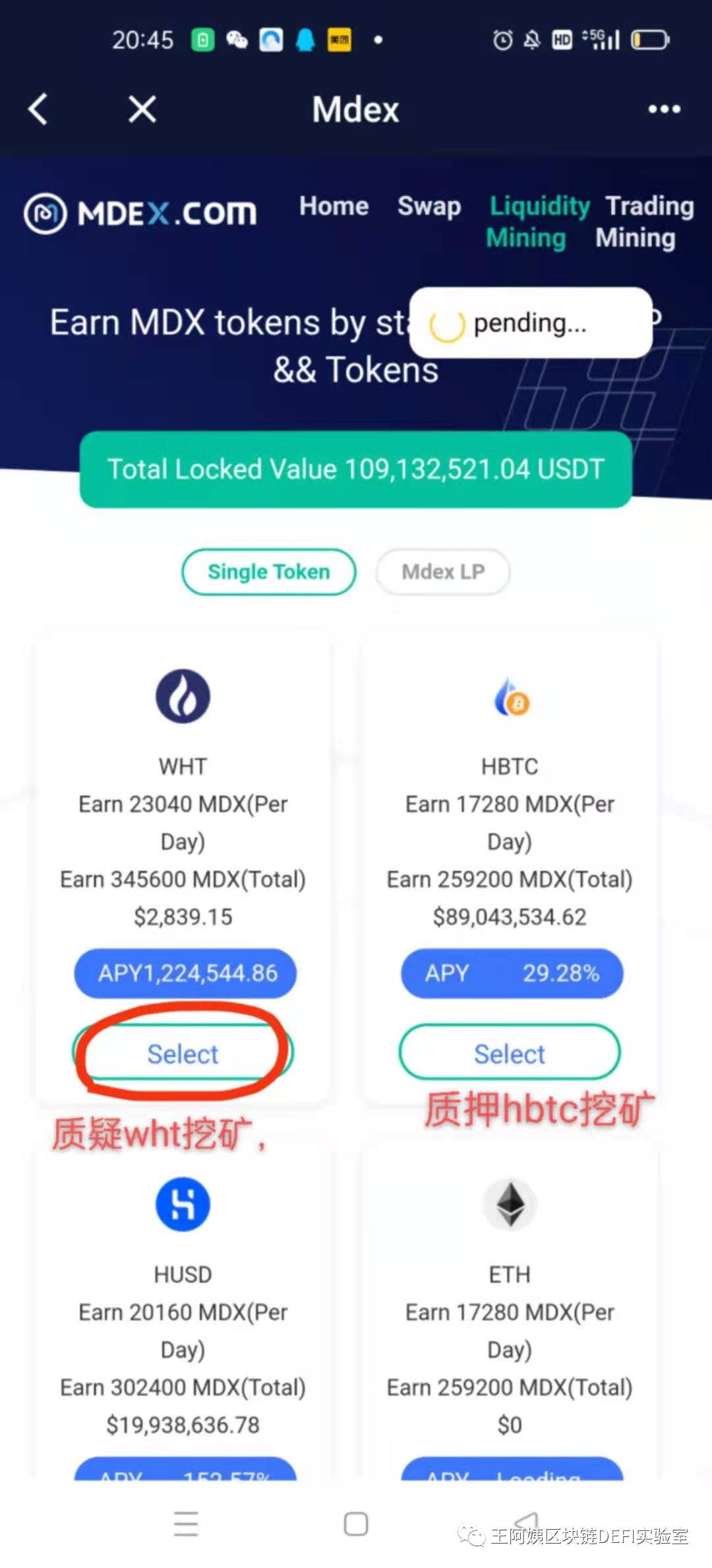 [bitkeep钱包下载]bitkeep钱包下载官网