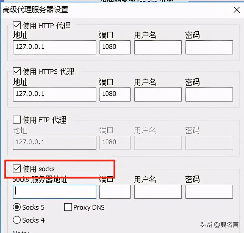 [手机代理ip免费网址]国内免费ip代理手机app