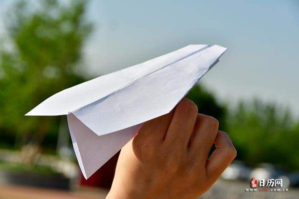 [纸飞机国际服]纸飞机国际服破解版