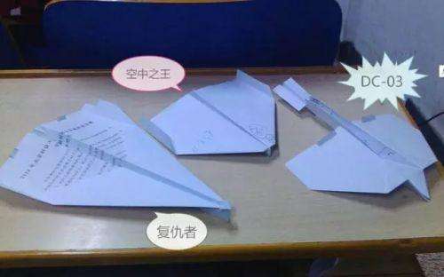 [纸飞机怎么搜想看的东西]为什么纸飞机搜索不到@zh_cn