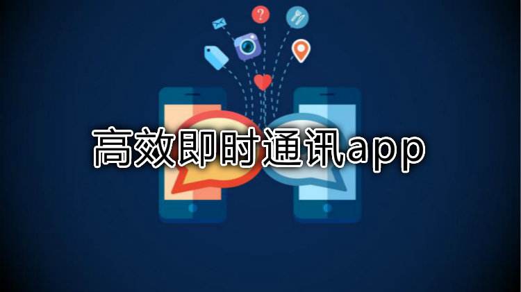 telegreat中文版下载苹果别人打电话过来没有声音的简单介绍