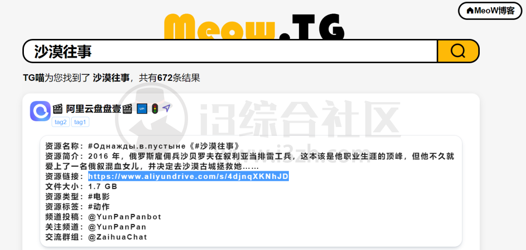 [最新Tg如何设置中文]最新Tg如何设置中文安卓