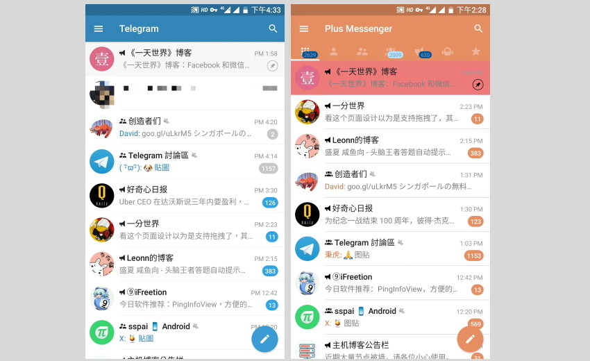 [telegram怎么设置汉字]Telegram怎么设置成中文