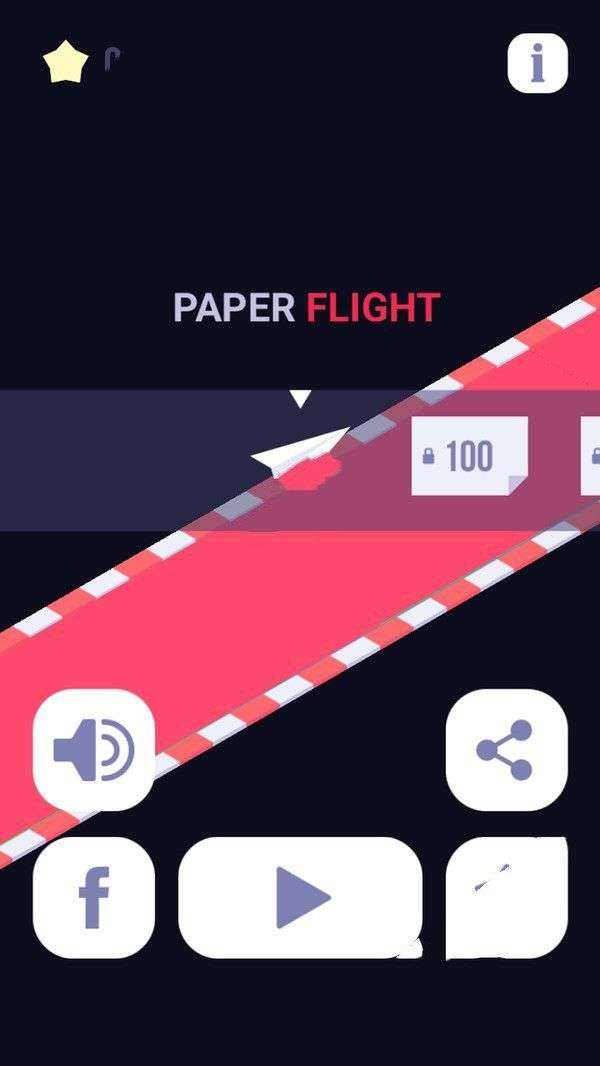 [纸飞机聊天app叫啥]纸飞机app聊天软件叫什么