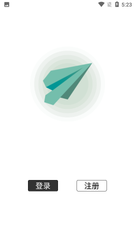 [纸飞机app英文名字]纸飞机logo的app