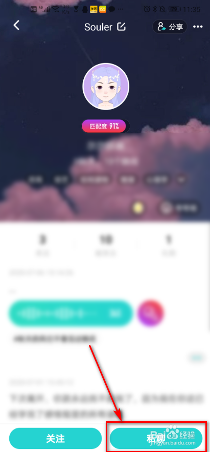 [飞机app聊天软件怎么改中文视频教程]飞机app聊天软件怎么改中文视频教程苹果