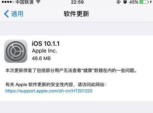[飞机下载地址苹果]苹果怎么下载飞机中文版