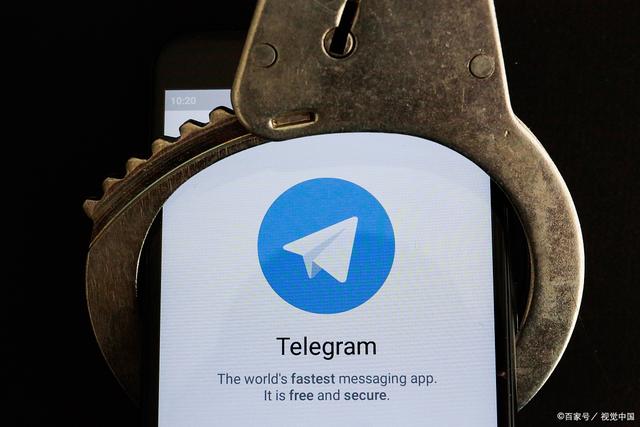 [telegram项目对接]telegram老司机模式