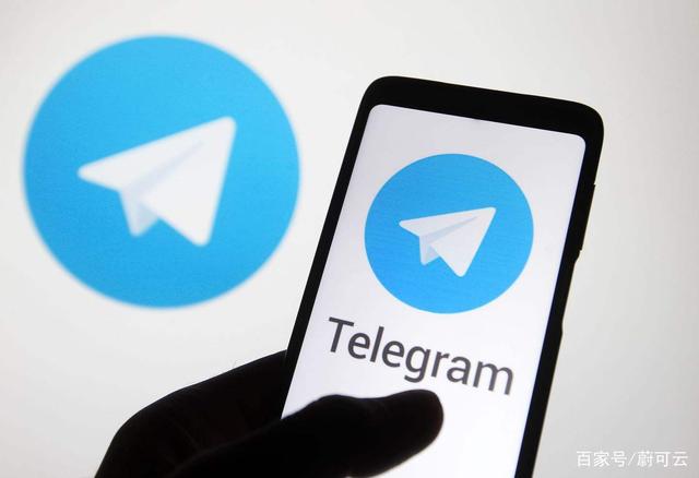 telegram在中国可以用吗的简单介绍