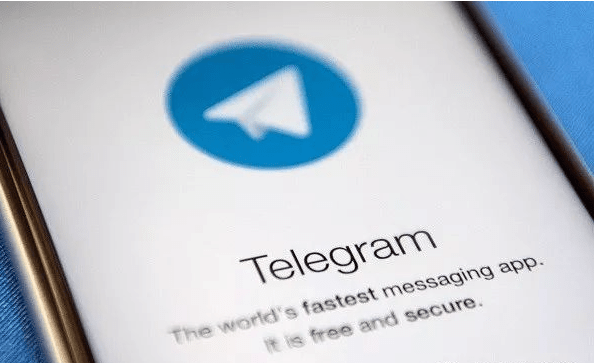 telegram需要实名认证吗的简单介绍