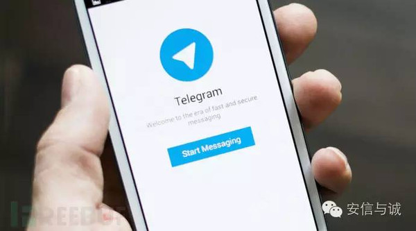 [Telegram中国手机号]telegram中国号码限制