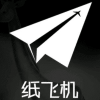 [纸飞机中文手机版]纸飞机中文版手机下载