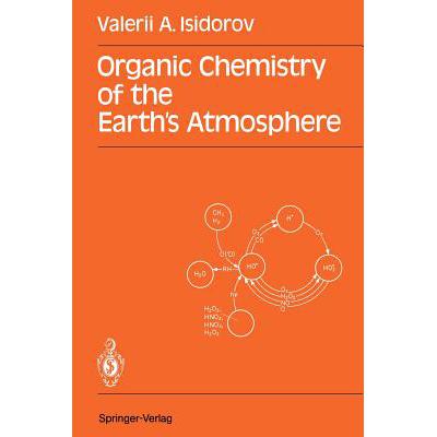 [atmosphere]atmosphere期刊几区