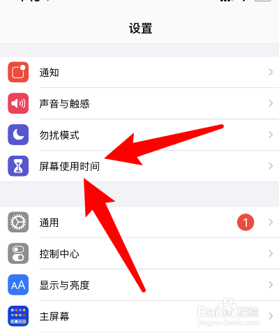[苹果手机怎么下载中文版飞机]苹果手机怎么下载中文版飞机模拟器